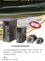 變頻器_伺服驅動器_車用電機控制器-深圳市麥格米特驅動技術有限公司